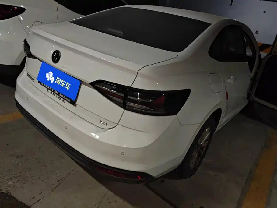 Volkswagen Lavida 2025