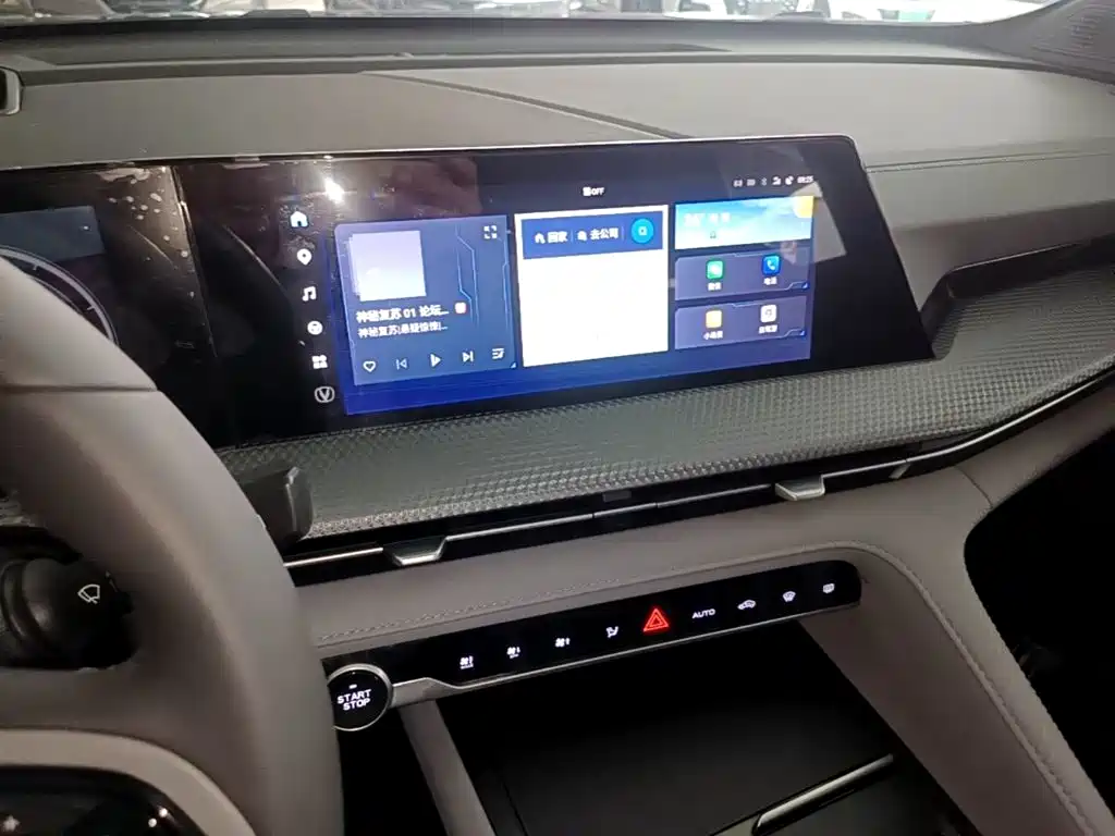Changan CS75PLUS 2022 — фото 13