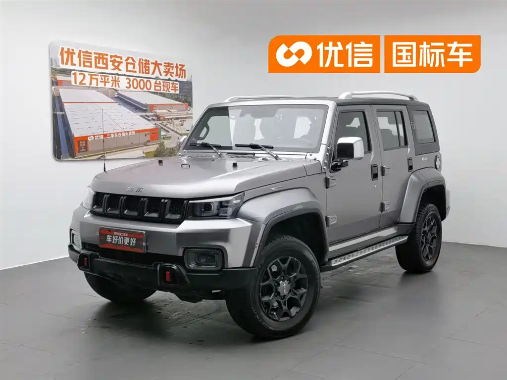 Beijing Off-Road BJ40 2023 — фото 1