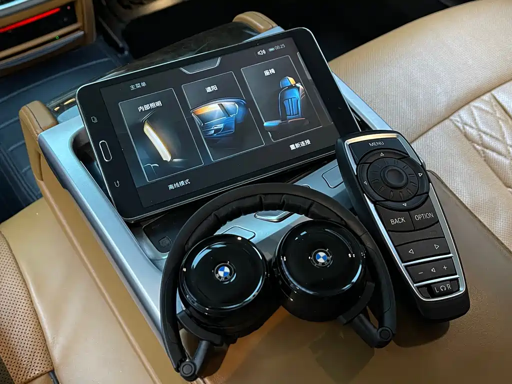 BMW 7 Series 2016 — фото 11