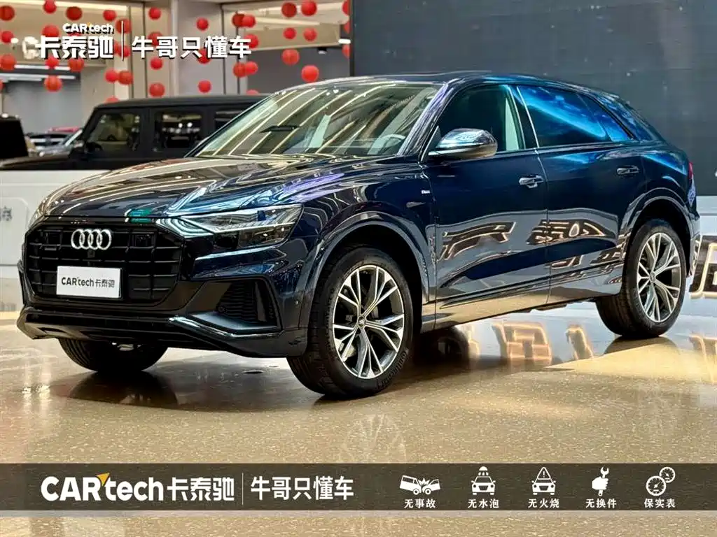 Audi Q8 2024 — фото 2