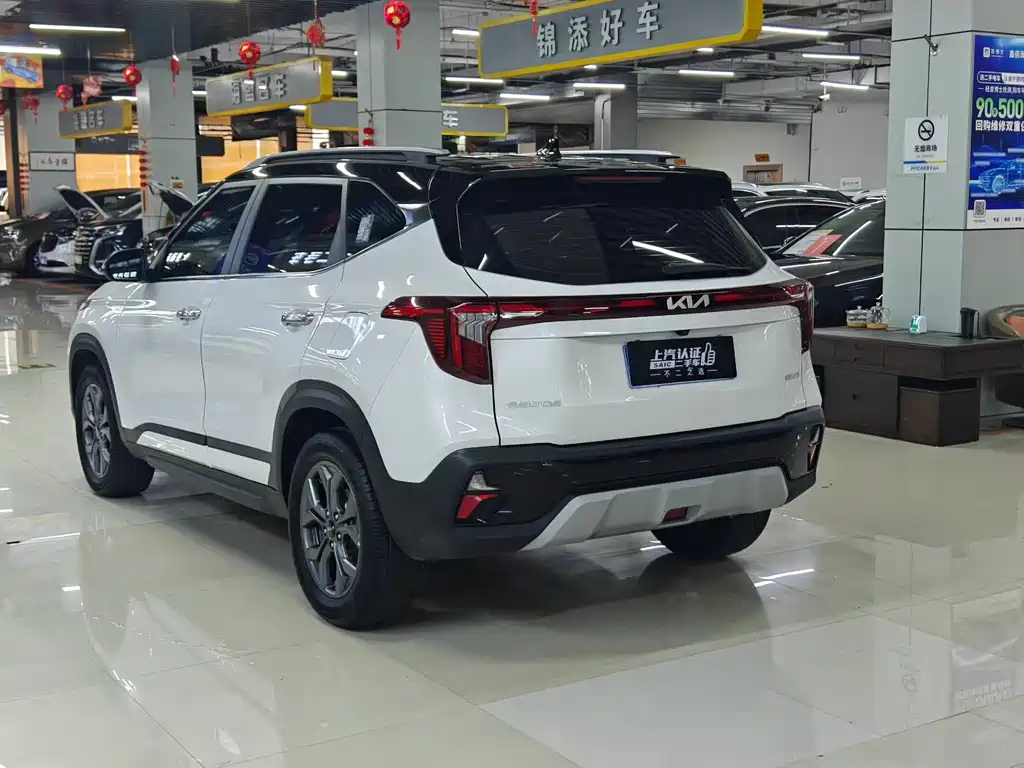 Kia Seltos 2024 — фото 7