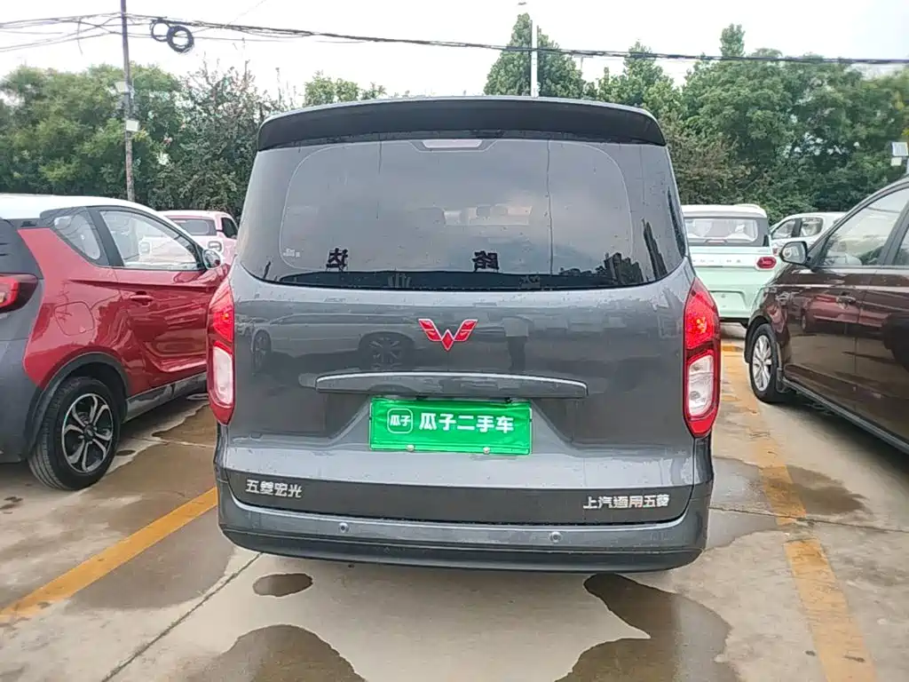 Wuling Hongguang New Energy 2025