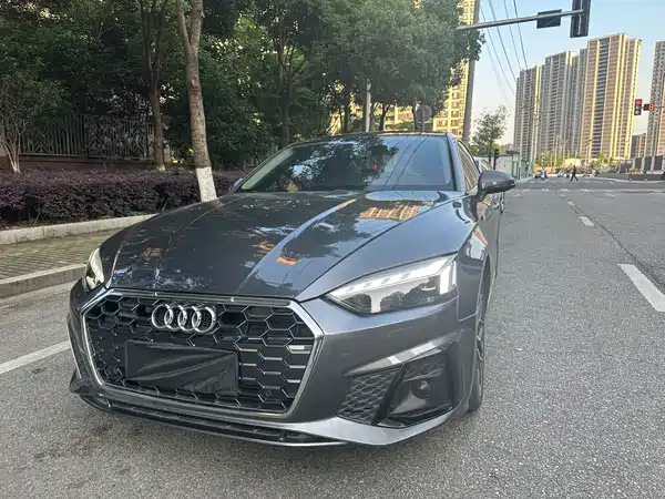 Audi A5 2021