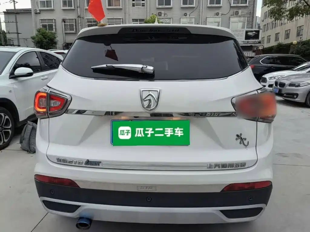 Baojun 510 2018