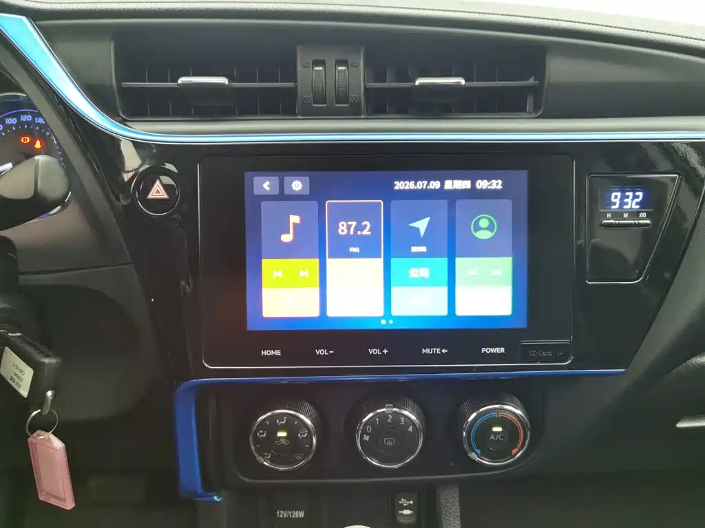 Toyota Levin 2018 — фото 12