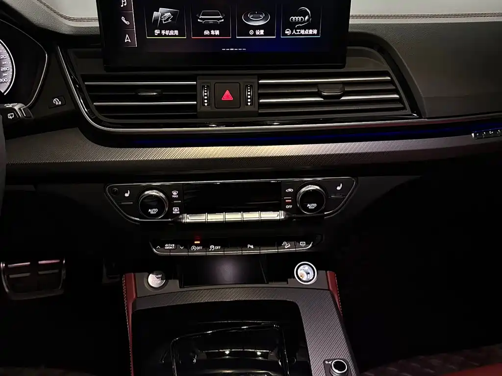 Audi Q5L 2026 — фото 12