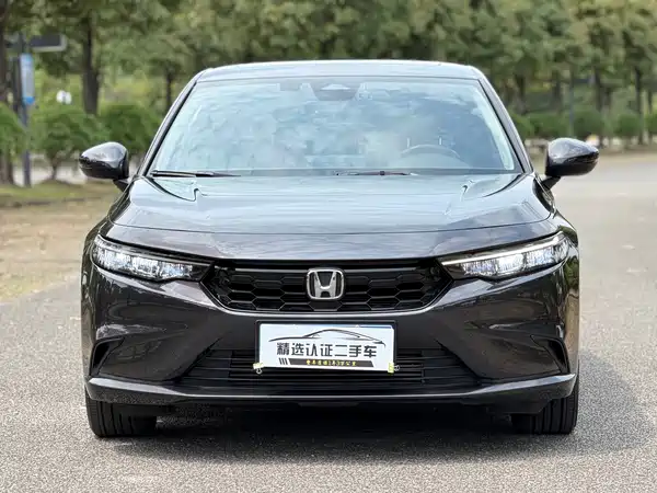 Honda Integra 2023