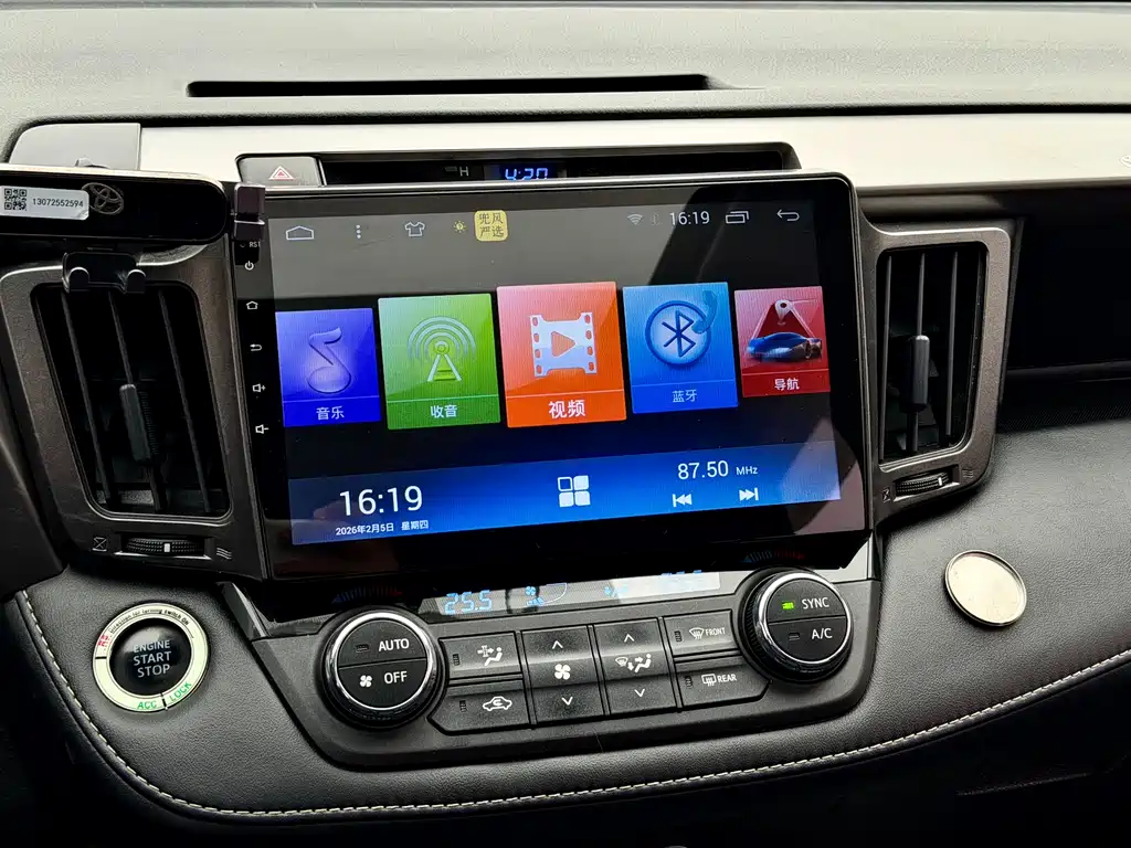 Toyota RAV4 2019 — фото 11