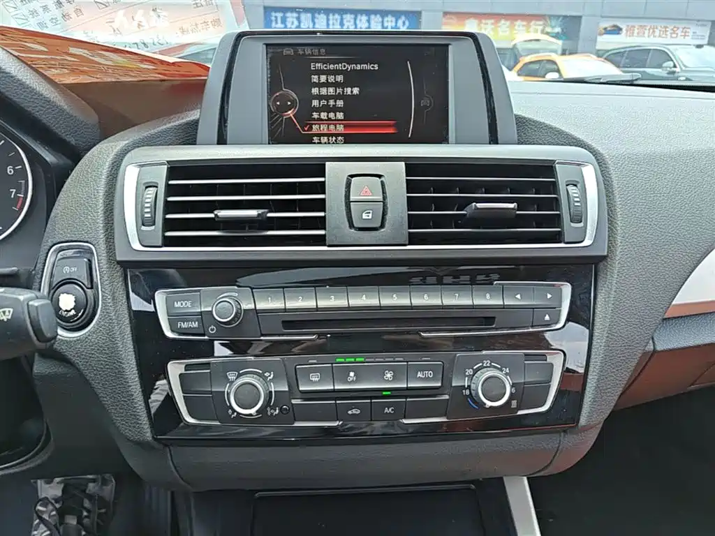 BMW 1 Series 2016 — фото 13