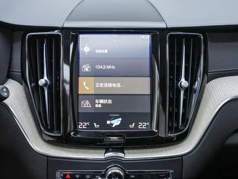 Volvo XC60 2019 — фото 10