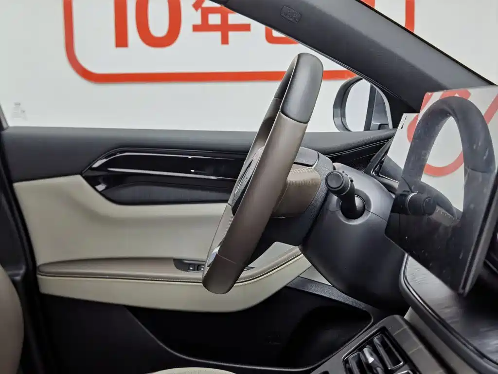 BYD Qin PLUS 2023 — фото 22
