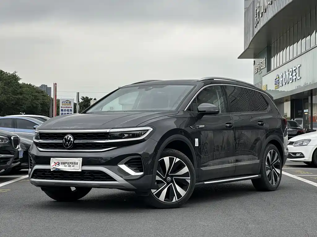 Volkswagen Talagon 2023