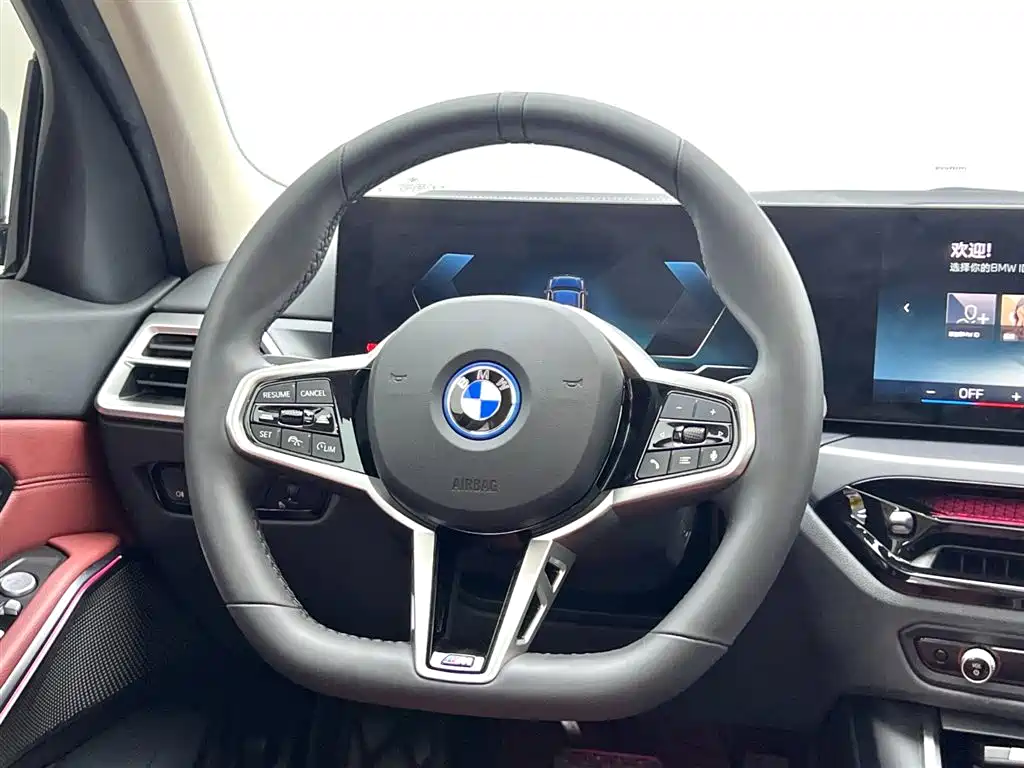 BMW i3 2024 — фото 11