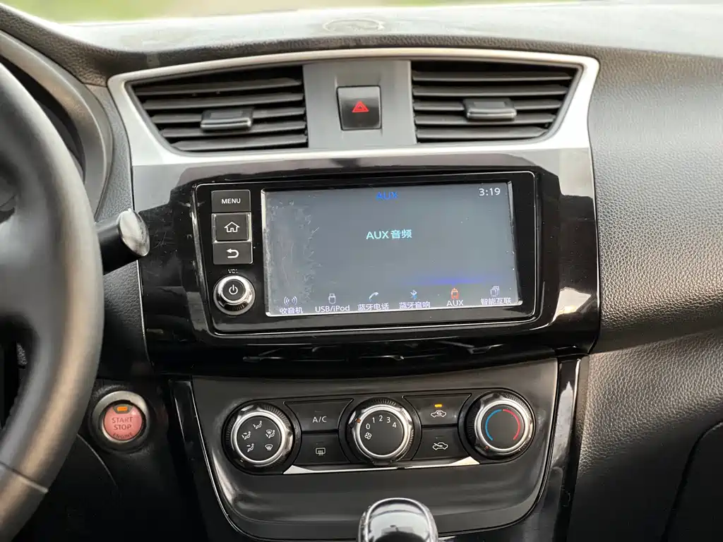 Nissan Sylphy 2017 — фото 22
