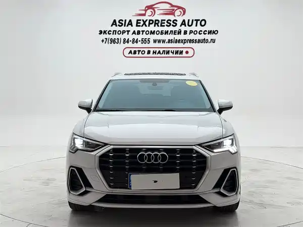 Audi Q3 2022