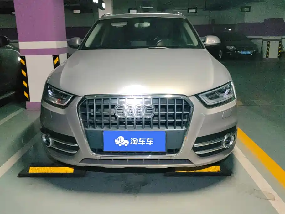 Audi Q3 2016
