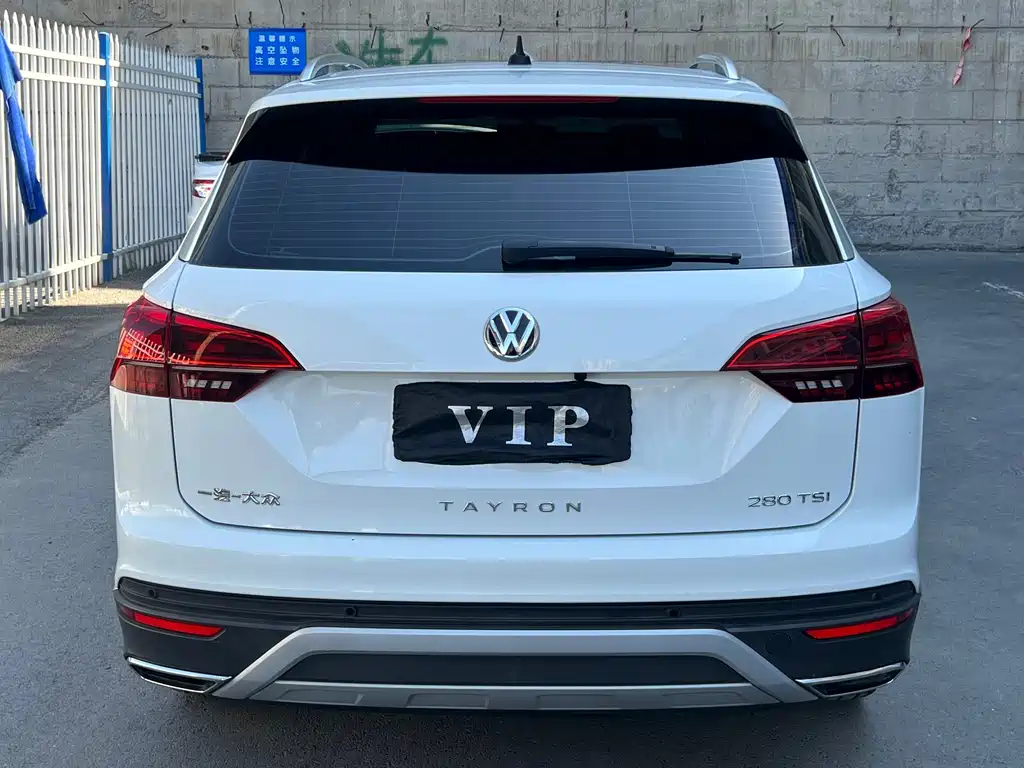 Volkswagen Tayron 2022