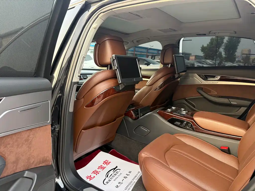 Audi A8 2014