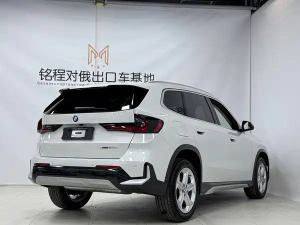 BMW X1 2023