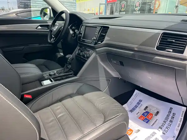 Volkswagen Teramont 2017