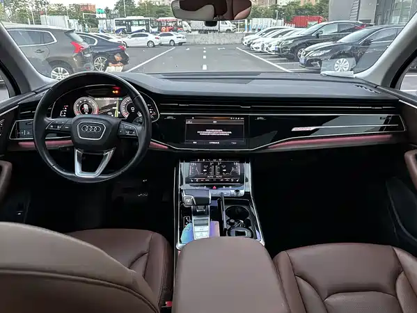 Audi Q7 2021