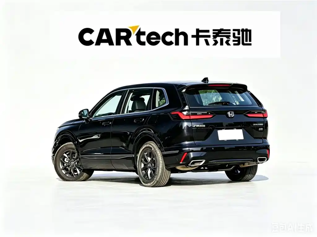 Honda Breeze 2026 — фото 6