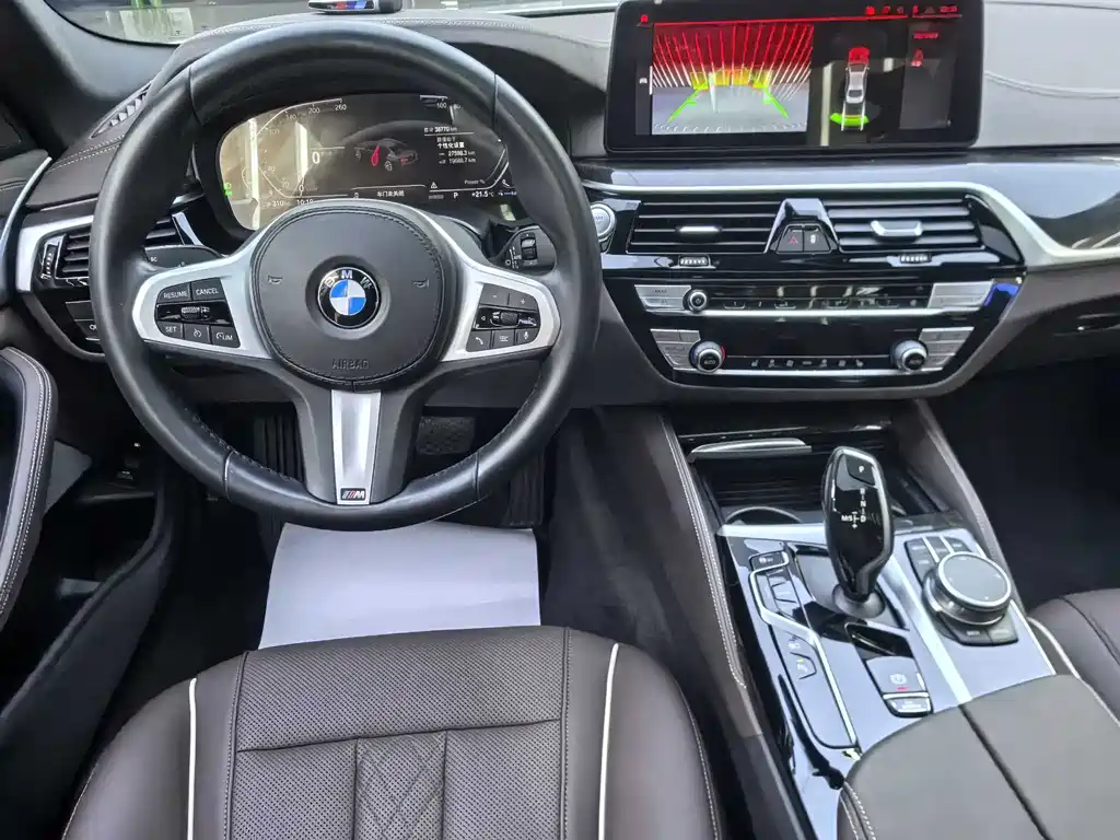 BMW 5 Series New Energy 2021 — фото 14