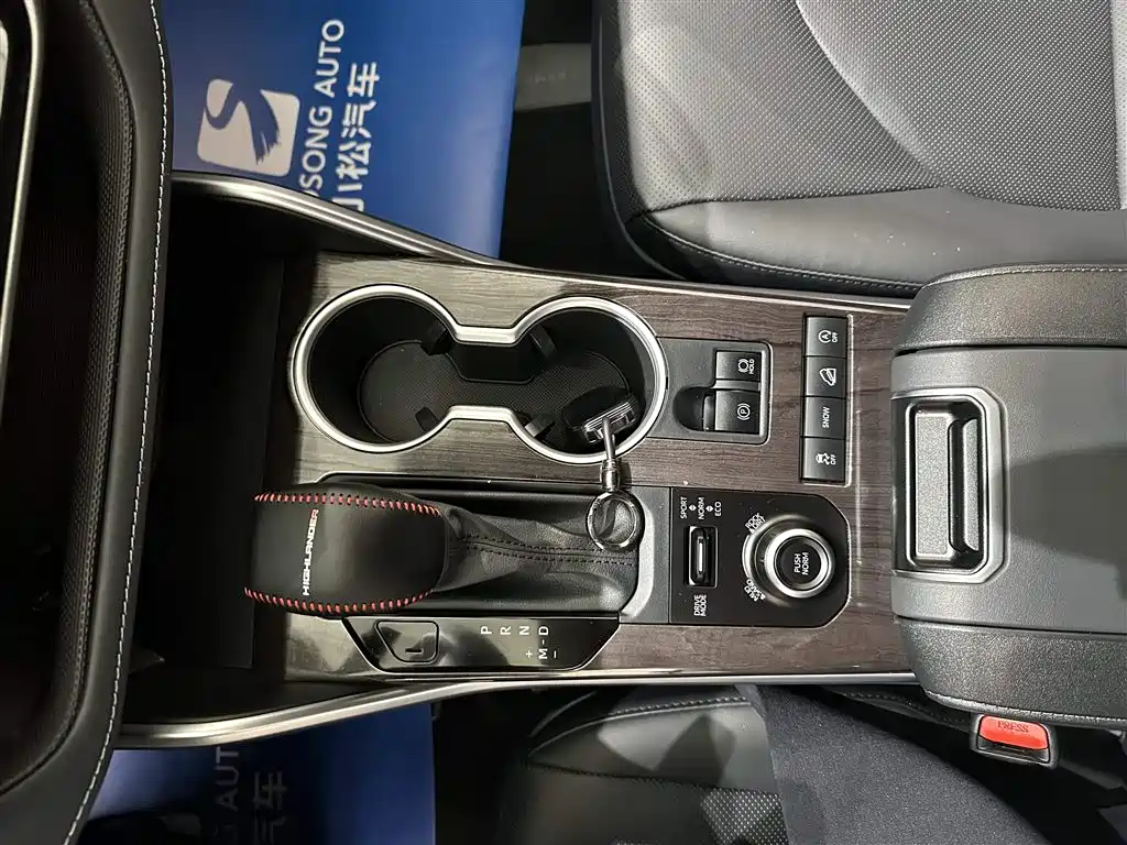 Toyota Highlander 2025 — фото 10