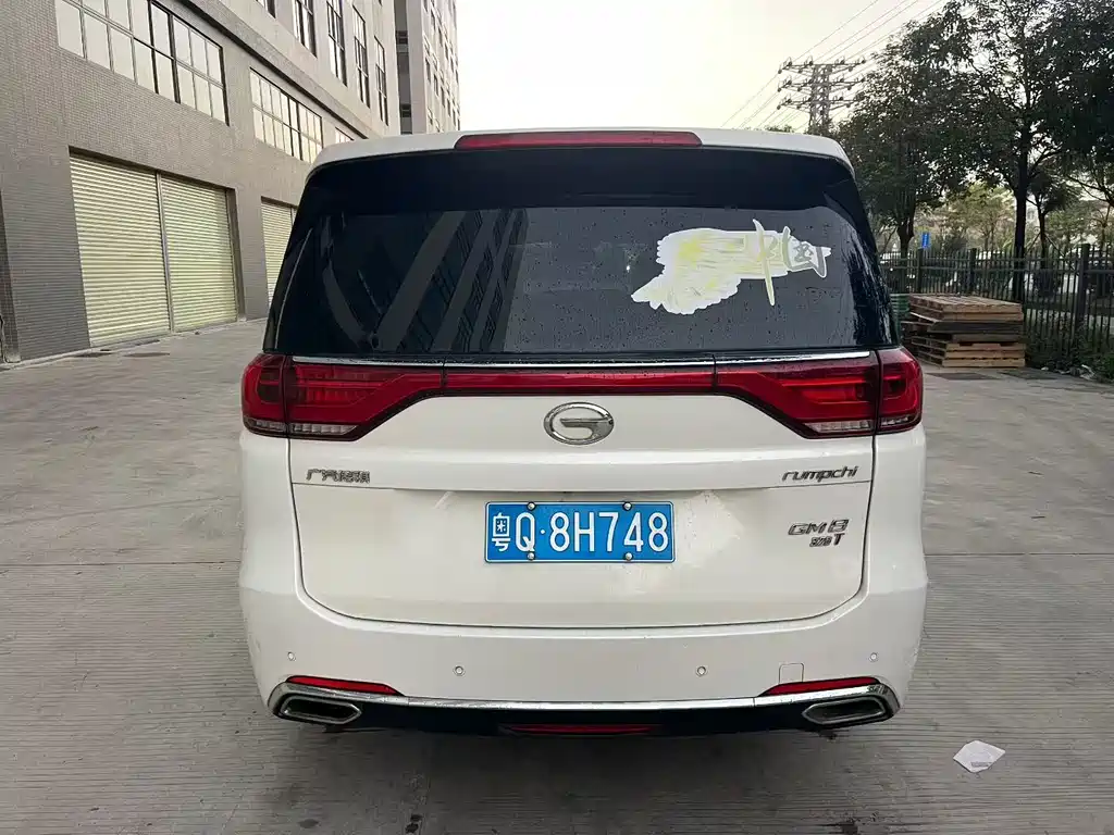 GAC Motor Trumpchi M8 2019 — фото 5