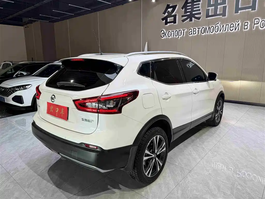 Nissan Qashqai 2022