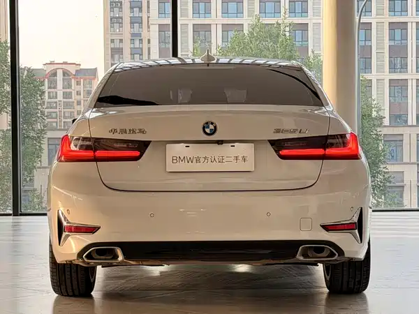BMW 3 Series 2020