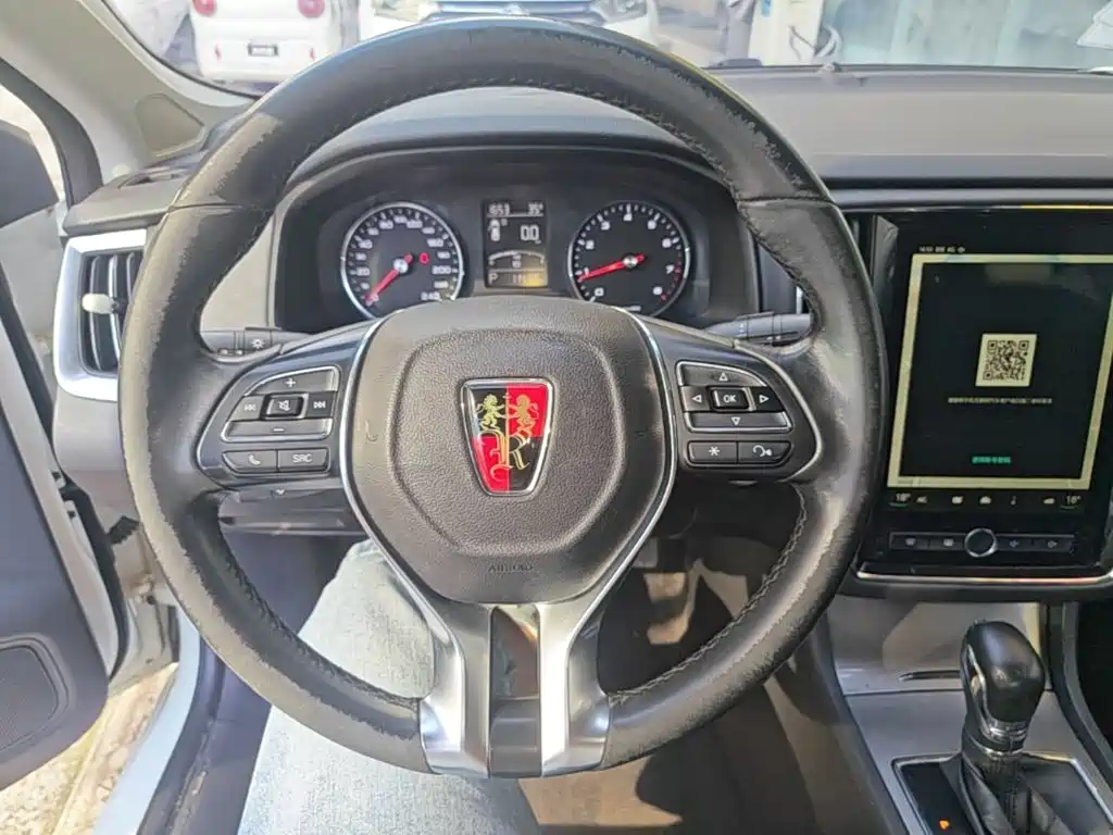 Roewe i6 Classic 2018 — фото 11