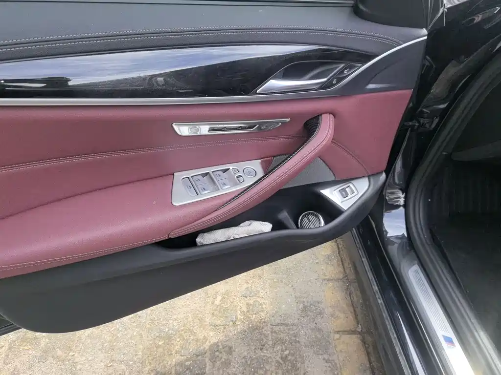 BMW 5 Series 2023