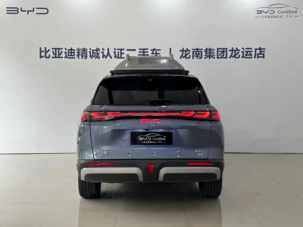 BYD Sealion 07 DM-i 2025 — фото 5