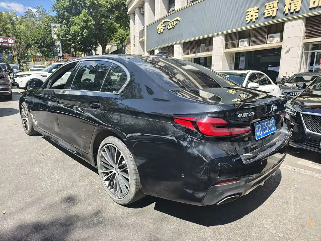 BMW 5 Series 2022