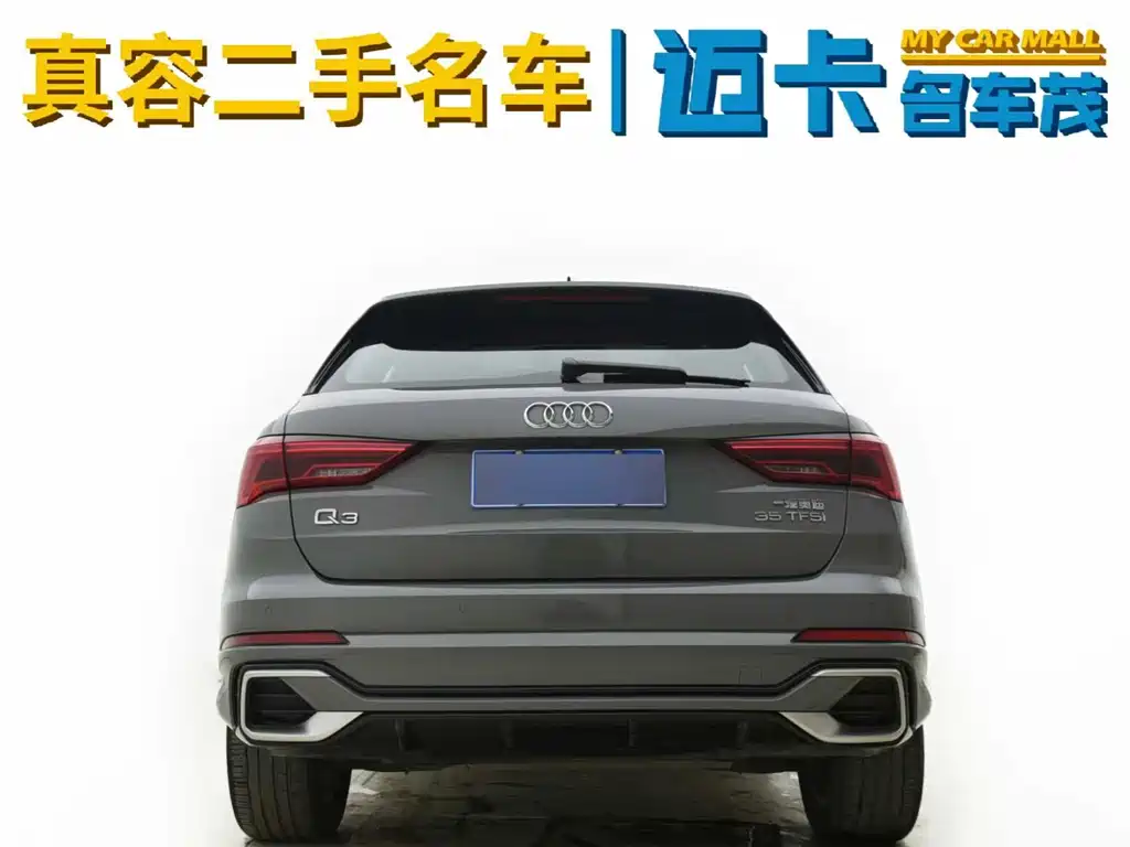 Audi Q3 2023 — фото 14