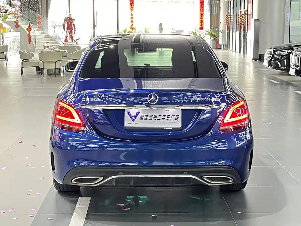 Mercedes-Benz C-Class 2020 — фото 8
