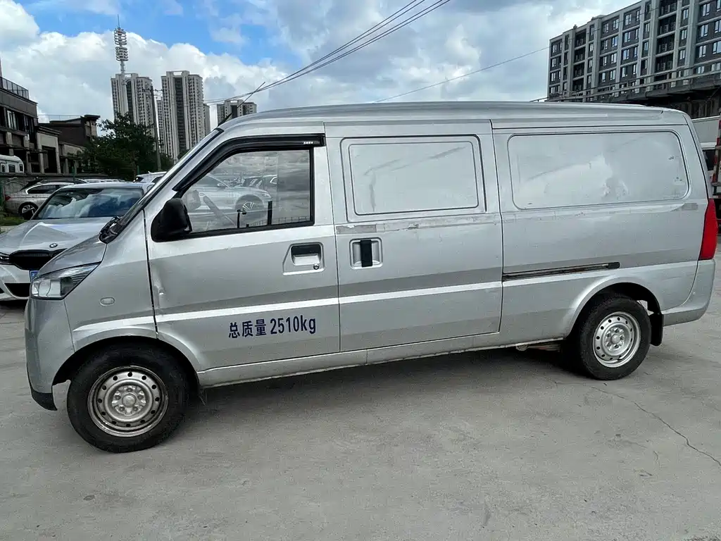 Wuling EV50 2022