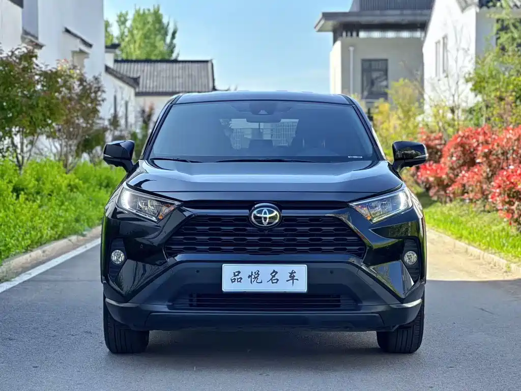 Toyota RAV4 2020