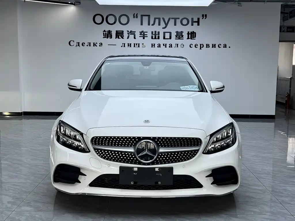 Mercedes-Benz C-Class 2020