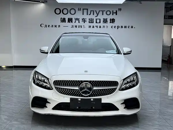 Mercedes-Benz C-Class 2020