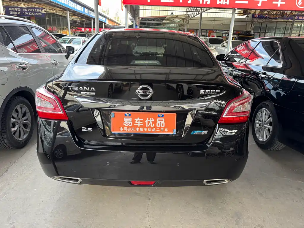 Nissan Teana 2015 — фото 3