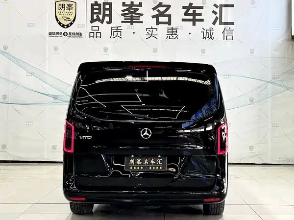 Mercedes-Benz Vito 2023