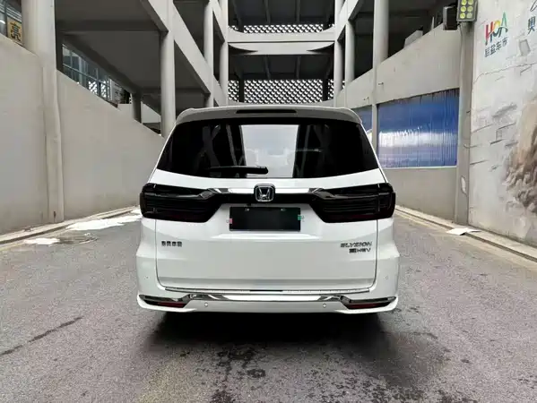 Honda Elysion 2022