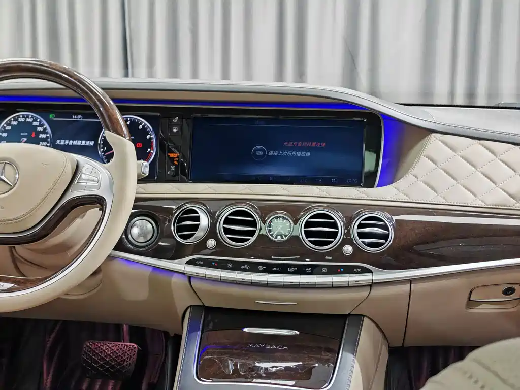 Mercedes-Benz S-Class 2016 — фото 10