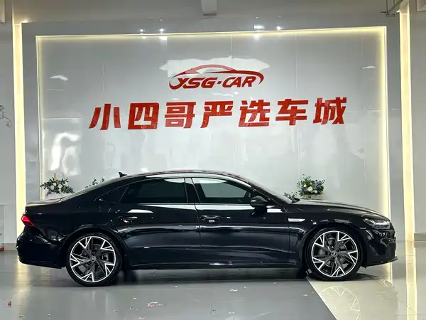 Audi A7L 2023