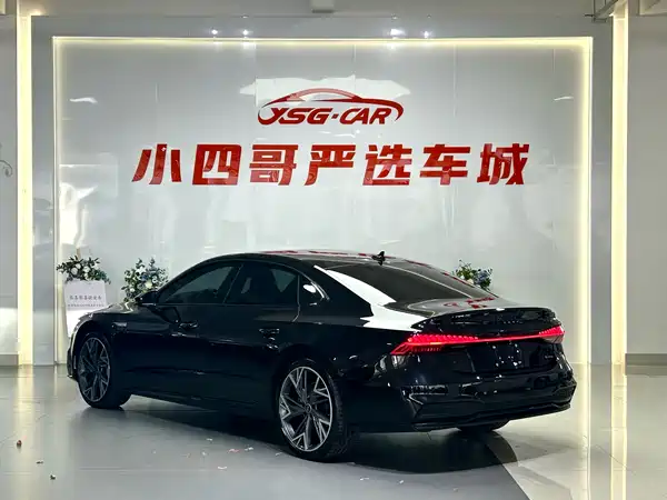 Audi A7L 2023
