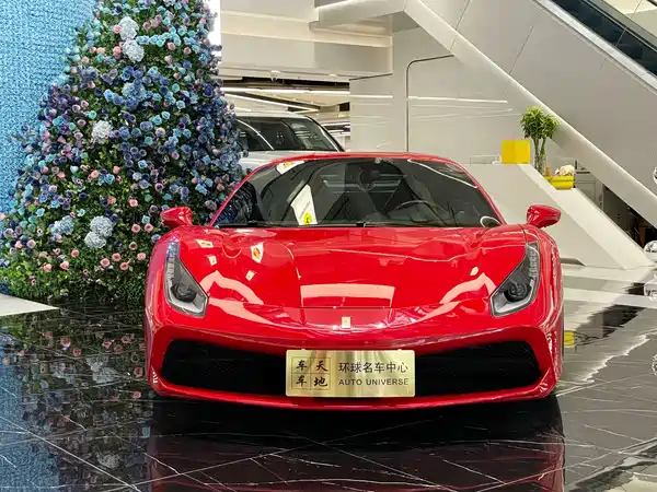 Ferrari 488 2015