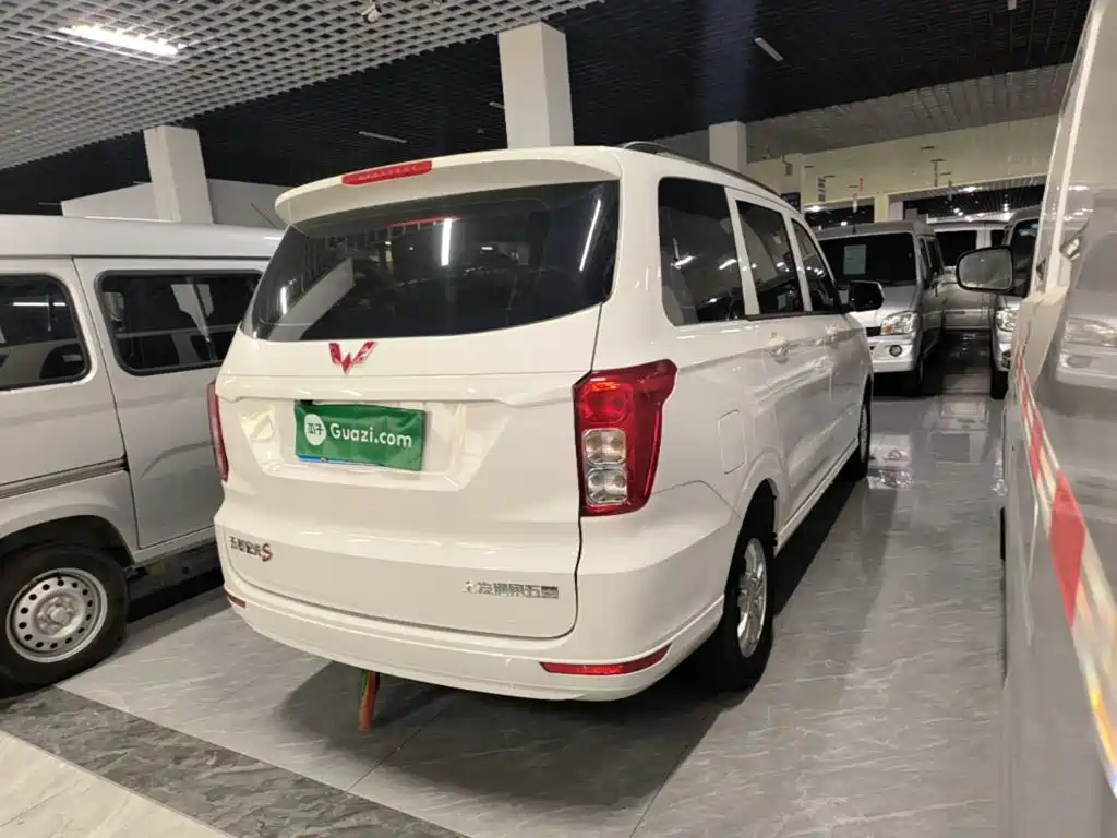 Wuling Hongguang 2025